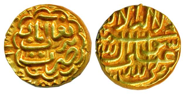 Burhan Nizam Shah II (AD 1591-1595), Gold Pagoda, 3.38 g, Burhanabad Mint, AH 1001 (G&G N1