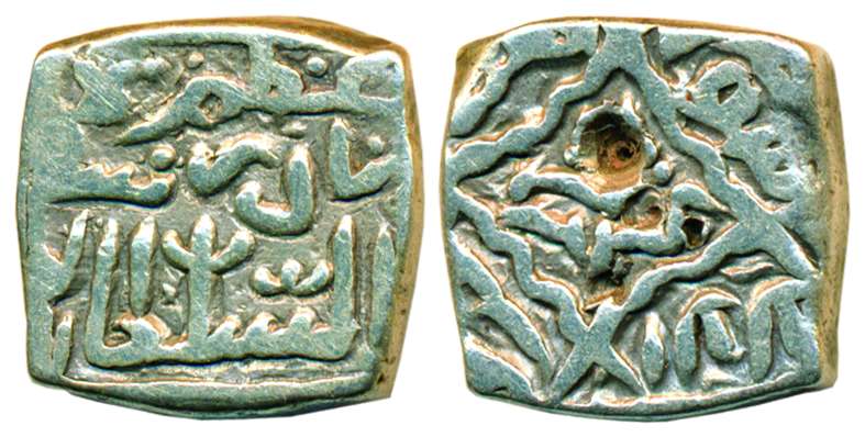 Nazuk Shah, Silver, Sasnu, 2nd reign, Kashmir mint (G&G# K100). Test mark on rev, Very Fin