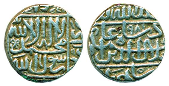 Akbar, Silver, Rupee, Ahmedabad Mint, Kalima type, AH 981. Mint name partly visible at bot