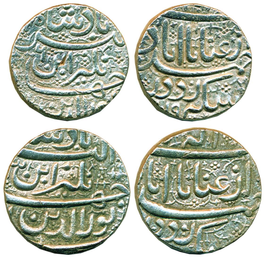 Jahangir, Silver (2), 14.21 and 14.17 g, Heavy Rupee, Ahmedabad Mint, Inayat type, RY 3 & 