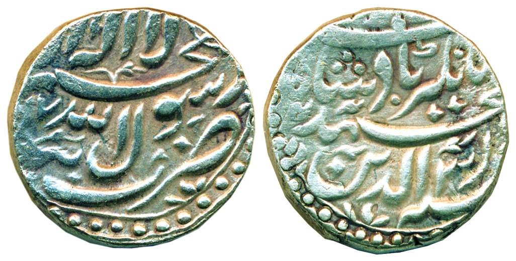 Jahangir, Silver, 13.61 g, Heavy Rupee, Tatta mint, Kallima type, RY 7. About Very Fine, R