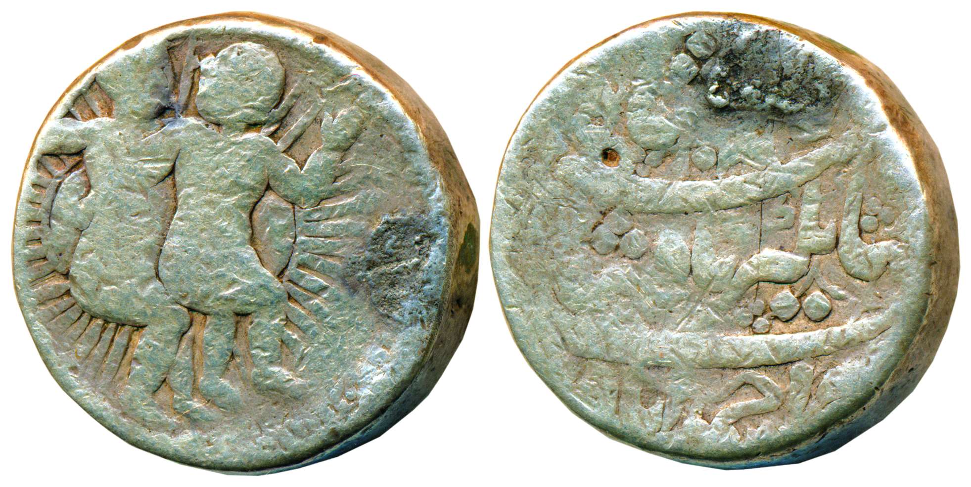 Jahangir, Silver, Zodiac Rupee, Ahmedabad Mint, Gemini Sign, AH 1027 (KM 150.7).Mount remo