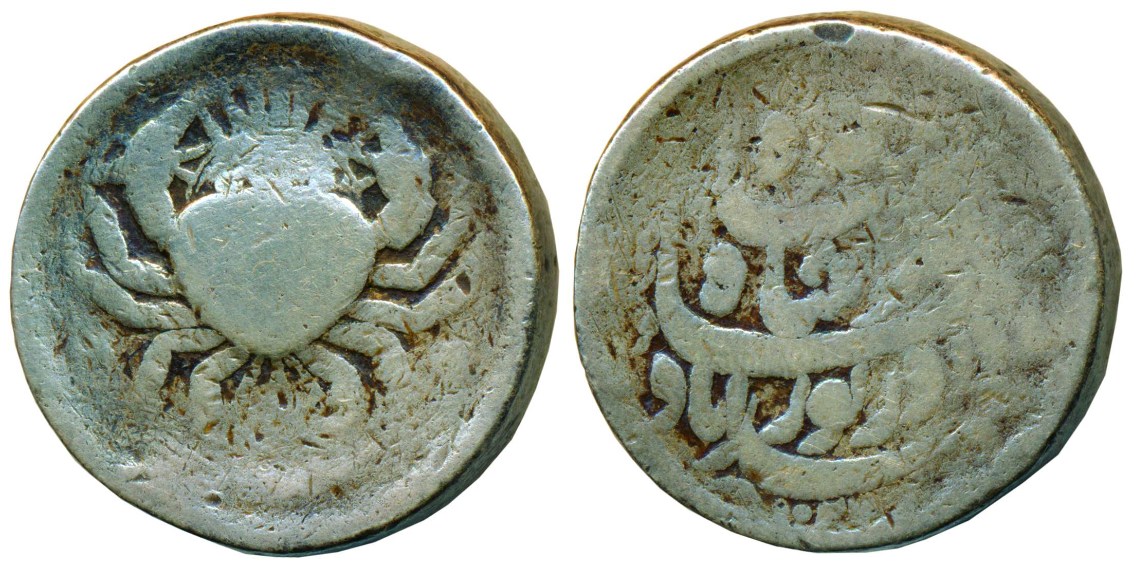 Jahangir, Silver, Zodiac Rupee, Ahmedabad Mint, Cancer Sign, AH 1027 (KM 150.10). Fine, Ve