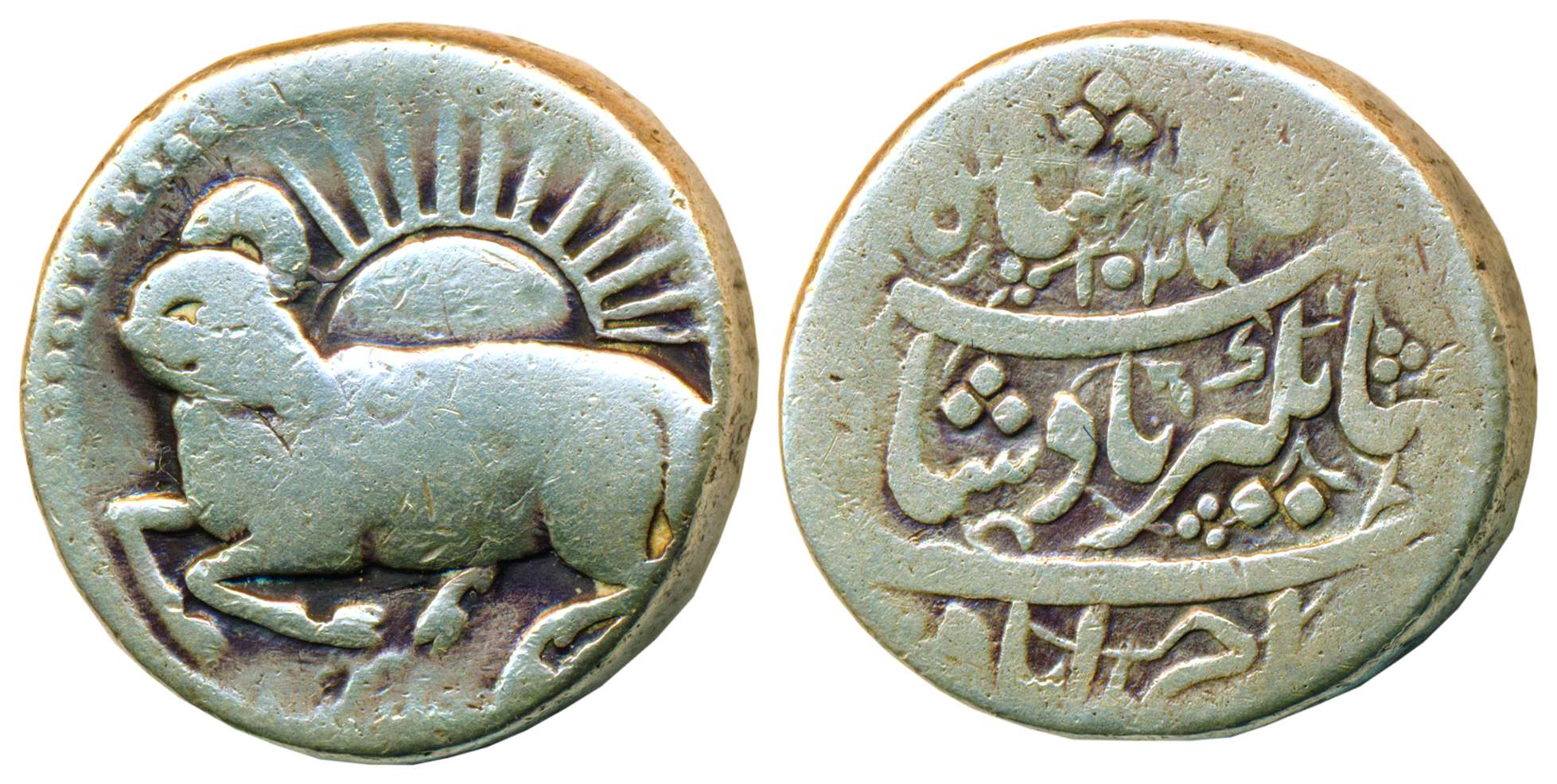 Jahangir, Silver, Zodiac Rupee, Ahmedabad Mint, Aries Sign, AH 1027/(13) (KM 150.2). About