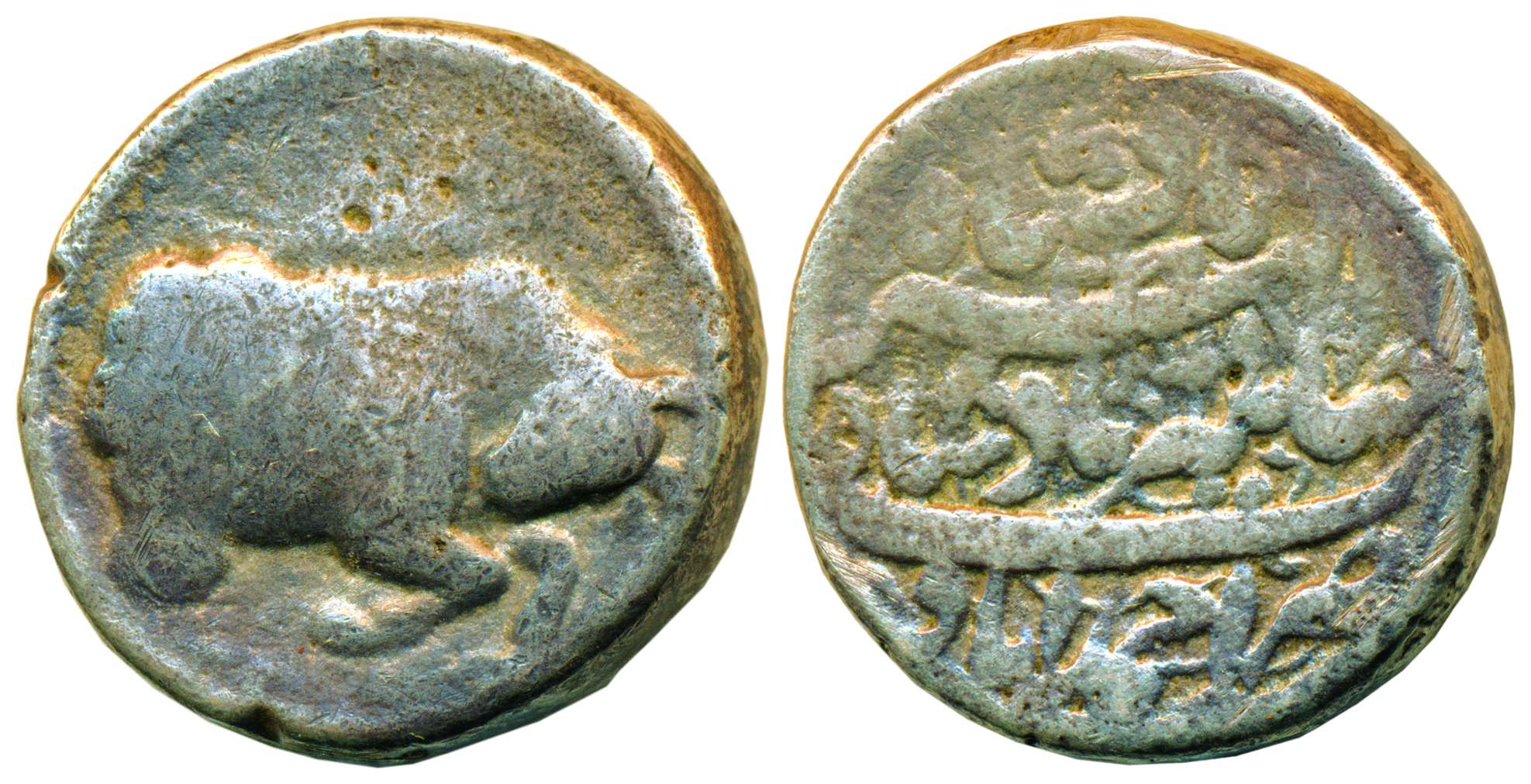 Jahangir, Silver, Zodiac Rupee, Ahmedabad Mint, Taurus Sign, AH 1027 (KM 150.7). Fine+, Ve