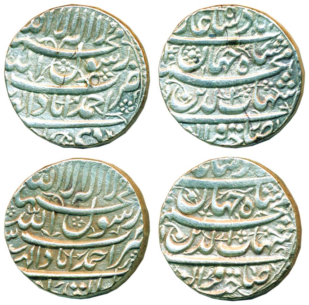Shah Jahan, Silver (2), Rupee, Ahmedabad Mint, four-lines type, Di and Isfandarmuz Months.