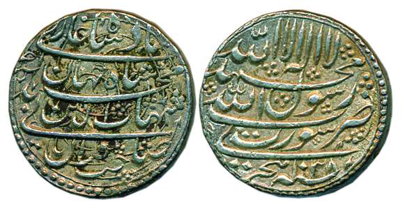 Shah Jahan, Silver, Rupee, Surat mint, four lines type, AH 1038/Ahad, mint name in the las