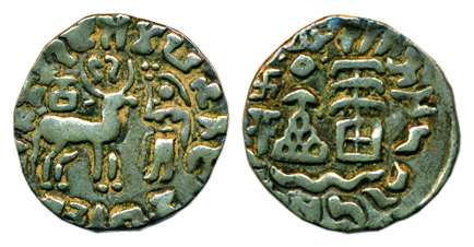 Kunindas, Amoghbhuti, 2nd century BC, Silver, Dramma, Deer and Lakshmi type with the Brahm