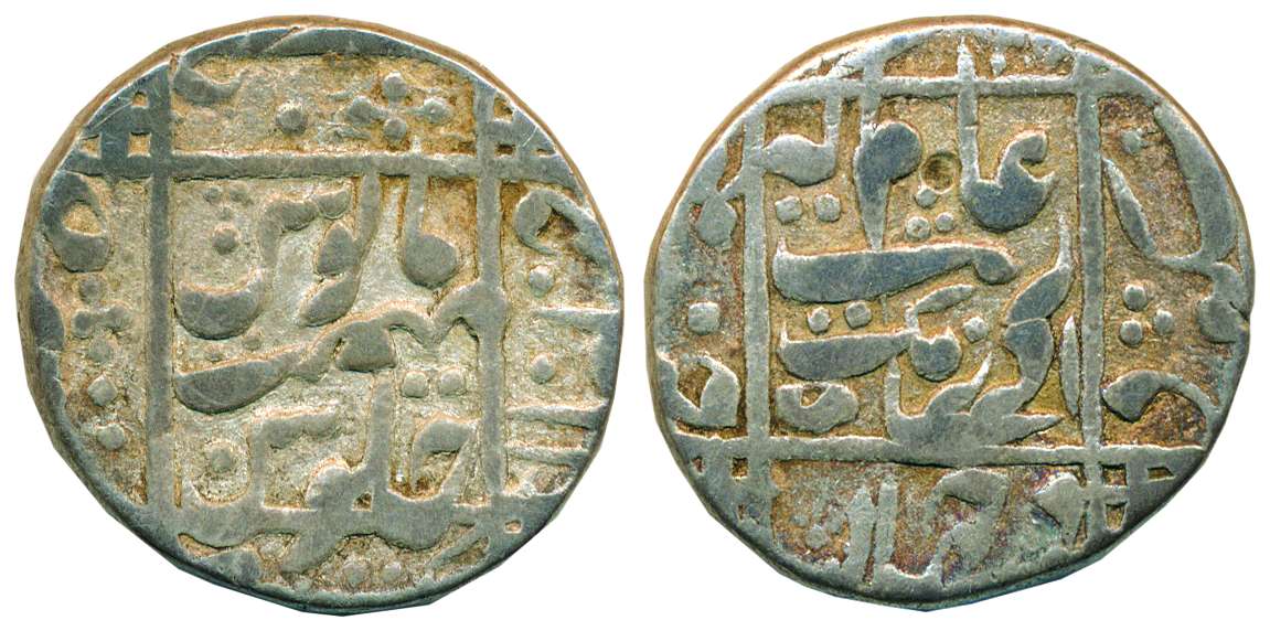 Aurangzeb, Silver, Rupee, Junagadh Mint, square area type (KM 98.3). About Very Fine, Scar