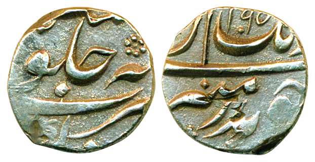 Aurangzeb, Silver, 1.44 g, 1/8 Rupee, Junagadh Mint, julus formula type, AH 1097 (not list