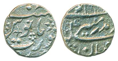 Aurangzeb, Silver, ¼ Rupee, Surat Mint, mint name as a divider line at bottom on rev. Fine