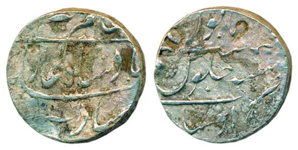 Shah Alam I, Silver, Rupee, Ausa Mint, RY 8, complete mint name on rev at bottom (KM 348.1