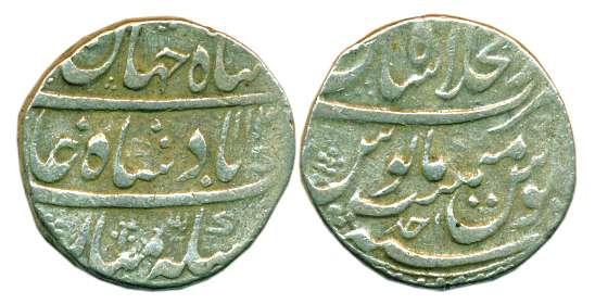 Shah Jahan II, Silver, Rupee, Shahjahanabad Mint, AH 1131/Ahad, mint name with epithet at 