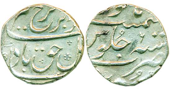 Farrukhsiyar, Silver ½ Rupee, Surat mint, mint name partly visible on rev, RY 6. Broad fla