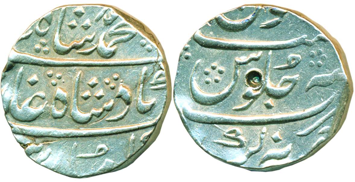 Muhammad Shah, Silver, Rupee, Junagadh Mint, mint name at bottom on rev (KM 436.32). Proba