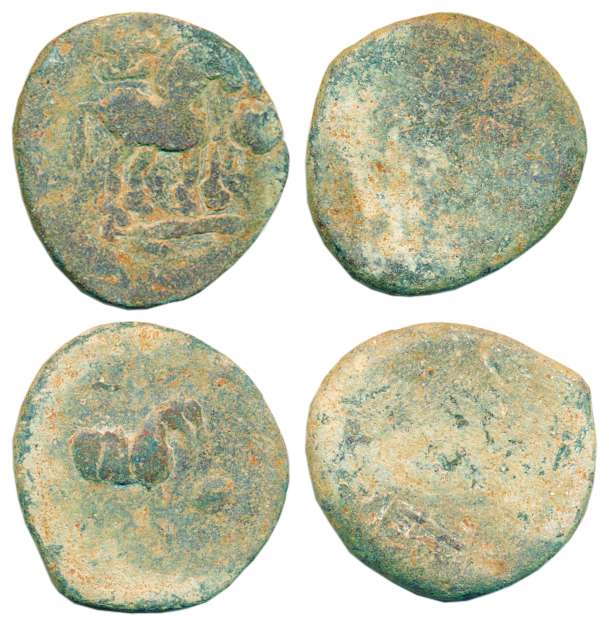 Ikshvakus, 1st century BC, Lead (2), Horse type with a ball in front of the animal on obv,