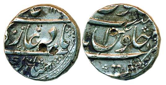 Muhammad Shah, Silver, Rupee, Nusratabad Mint, mint name at bottom on rev (KM 436.48). Tes