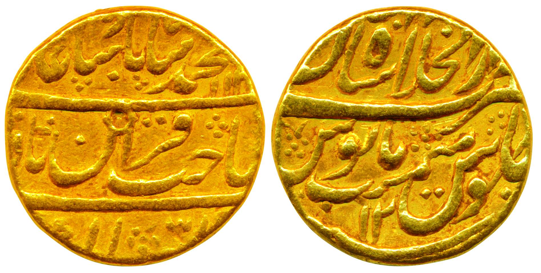 Muhammad Shah, Gold, 10.86 g, Mohur, Shahjahanabad Mint, mint name at top on rev, AH 113x/