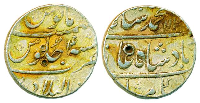 Muhammad Shah, Silver, Rupee, Zain ul Bilad Mint, AH 113x/4, mint name at bottom on rev (K
