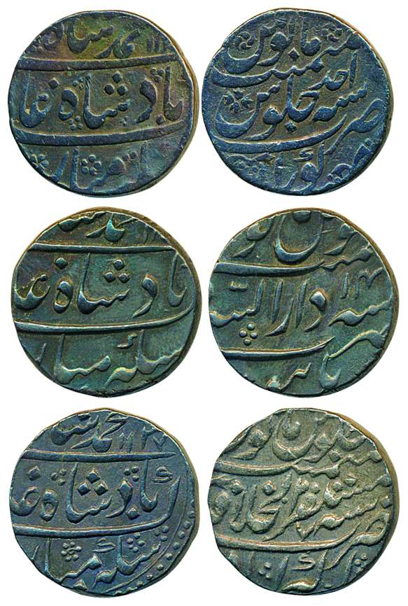 Muhammad Shah, Silver (3), Rupee, Akbarabad, Burhanpur and Kora Mints. Very Fine, Scarce. 