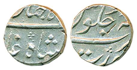 Shah Jahan III, Silver, ½ Rupee, Surat Mint, full mint name at bottom on rev (KM 470.3). A