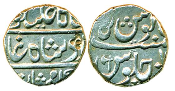 Poona Mint, Silver, Farsi Rupee, in the name of Shah Ali Gauhar, Farsi or a Parshu type mi
