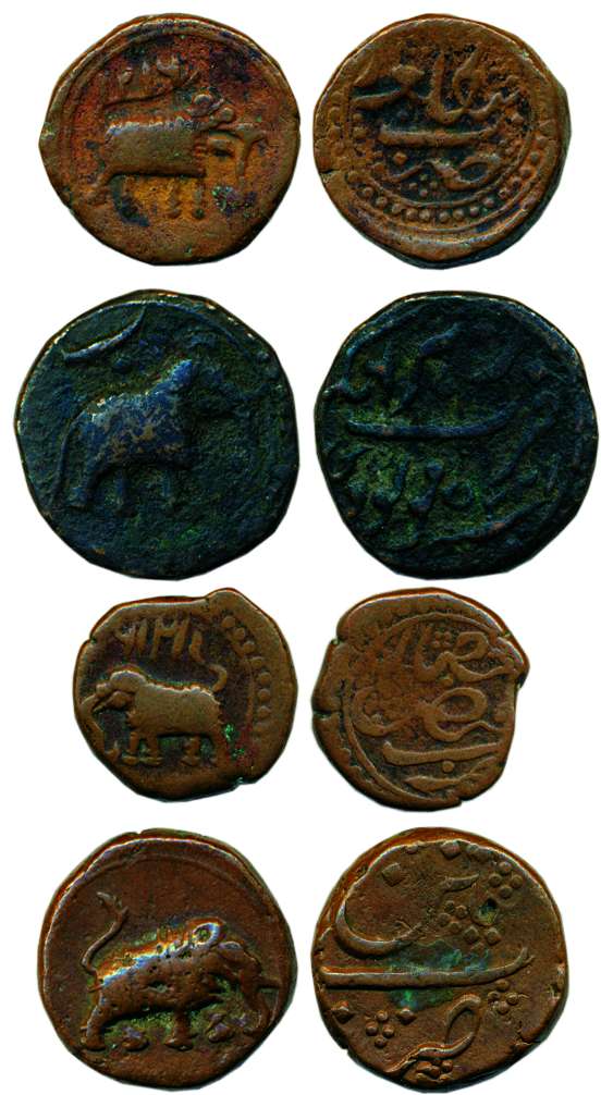 Tipu Sultan, Copper (4), Paisa, Bangalore, Nagar and Patan Mints; ½ Paisa, Faiz Hisar Mint