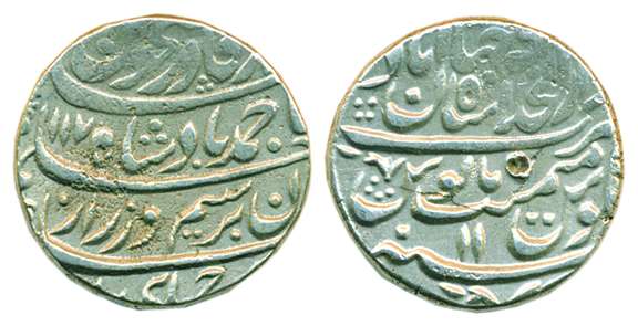 Ahmad Shah Abdali, Silver, Rupee, Shahjahanabad Mint, AH 117x/11, mint name on rev. Very F