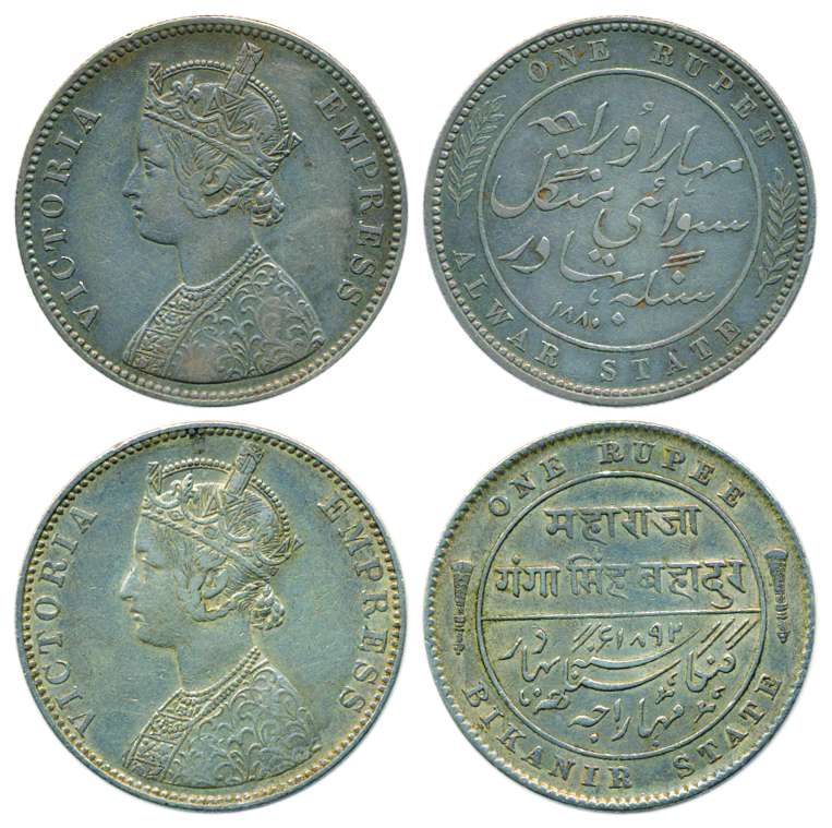 Alwar, Mangal Singh, Silver, Rupee, with the name and portrait of Victoria Empress, 1880; 
