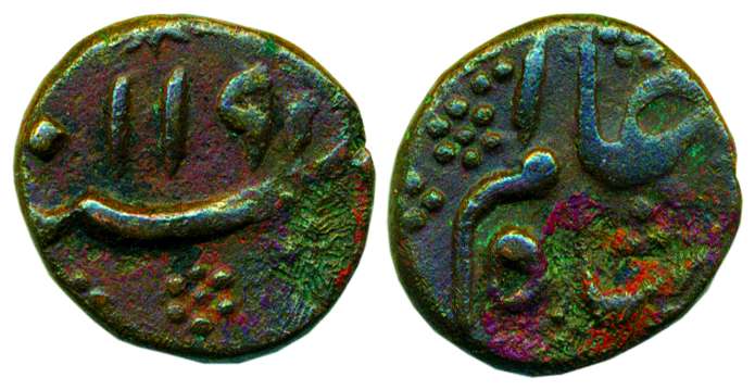 Muhammad Ali, Copper, ¼ Paisa, in the name of Shah Alam II, AH 1192 on rev. Very Fine+, Sc