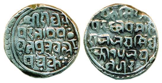 Jai Singh, Silver Rupee, Jaynagar Mint, RY 15 (KM 9). About Extremely Fine, Scarce.