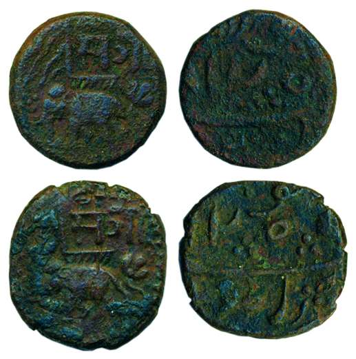 Copper (5), Paisa, Khande Rao, Sayaji Rao II (4), numerous varieties. Very Fine, Scarce. 5