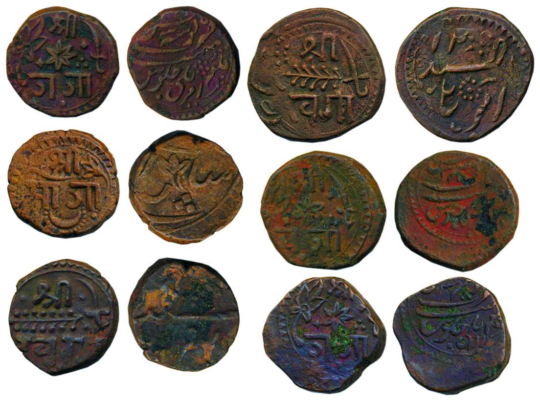Sayaji Rao II, Amreli Mint, Copper (2), Paisa, Elephant type. About Very Fine, Scarce. 2 c