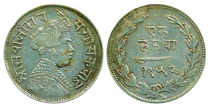 Sayaji Rao III, Silver Rupee, Small flan, VS 1952 (KM Y36a). Very Fine, Scarce.
