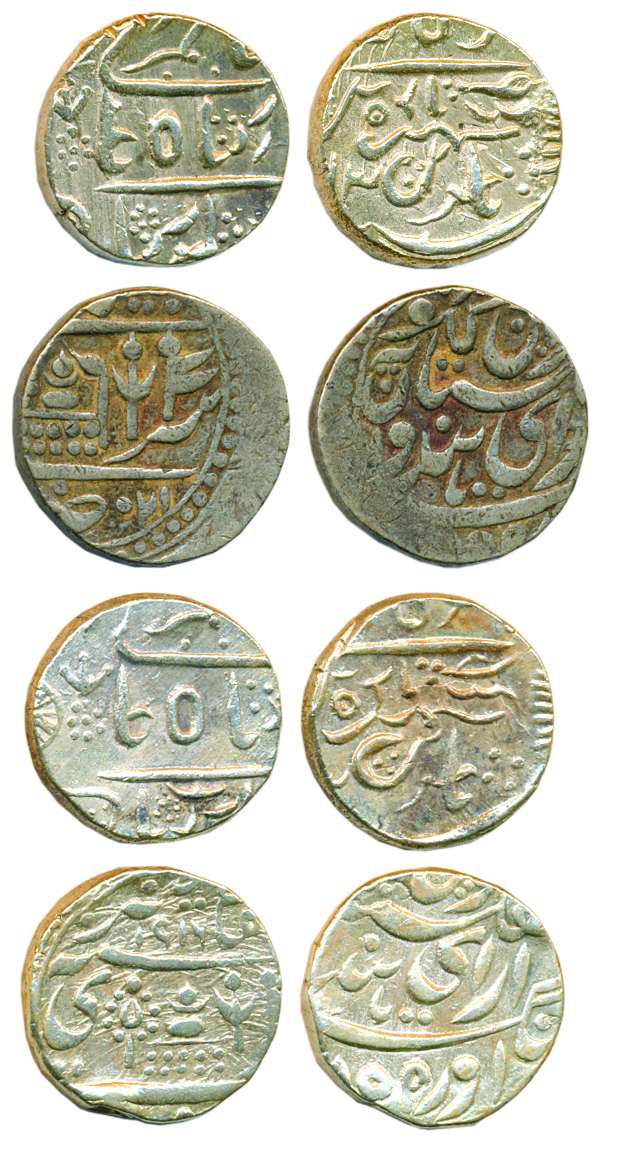 Silver (4), Rupee, four different rulers, Gaj Singh, Surat Singh, Sardar Singh and Dungar 