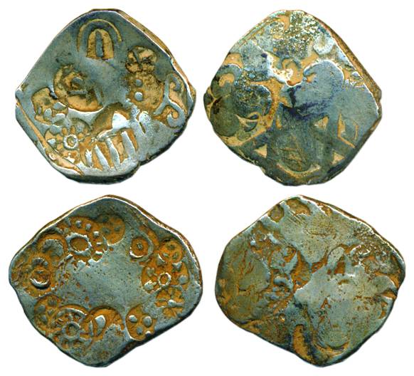 Punch-marked Coins, Kosala Janapada, 5th century BC, Silver (2), Vimshatika, four symbol t