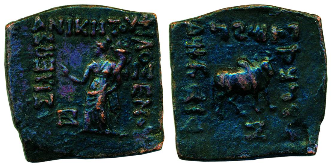 Indo-Greeks, Philoxenos, 2nd century BC, Copper, 8.25 g, square, a Goddess standing with c