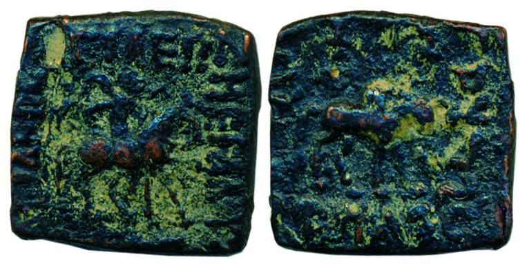 Indo-Greeks, Heliokles, 1st century BC, Copper, square, a horseman to right with Greek leg