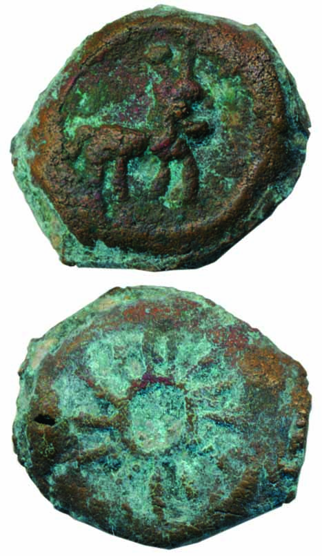 Kadas, 2nd century BC, Copper,5.15gm,cast,A horse standing to right on obi,a Sun on rev,tr