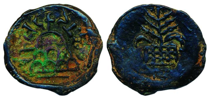 Anandas of Karwar, Copper, 6.57 g, Chutkulananda, Brahmi legend, rajno chutkulanandasa aro