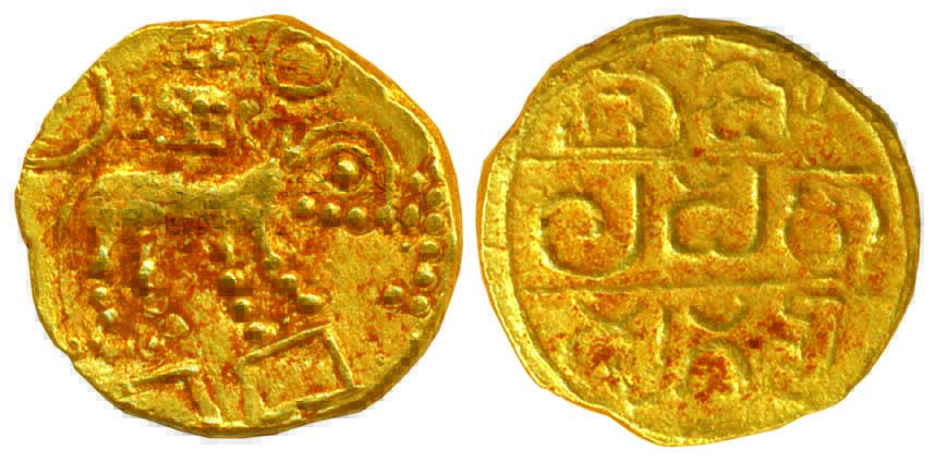 Hoyasalas of Dorasamudra, Vindhyaditya (AD 1106-1153), Gold, 4.02 g, Pagoda, A Kumbha (Sac