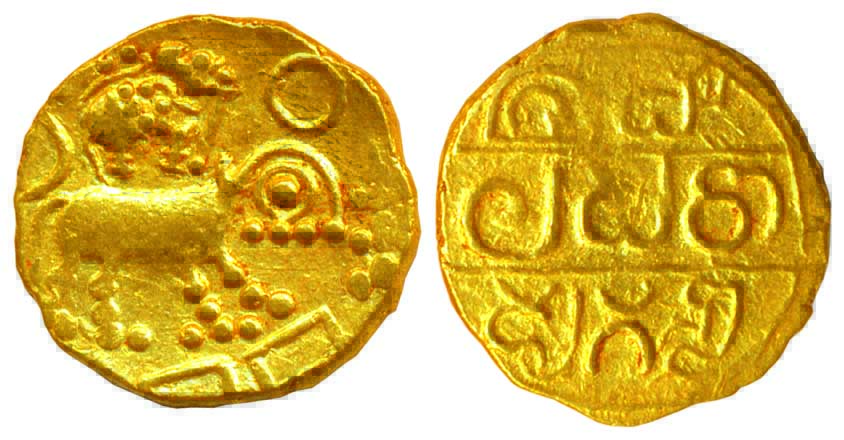 Hoyasalas of Dorasamudra, Vindhyaditya (AD 1106-1153), Gold, 4.01 g, Pagoda, An Elephant (