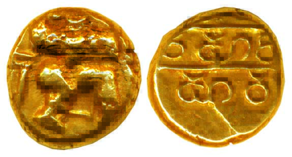 Vijayanagar Empire, Hari Hara I, Gold, 3.38 g, Lord Hanuman running to right on obv, Kanna