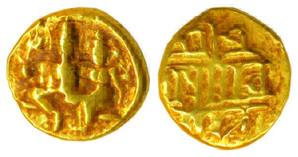 Vijayanagar Empire,Sadashivraya,Gold, 3.41 g, Pagoda, Shiva-Parvati seated on obv, Nagari 
