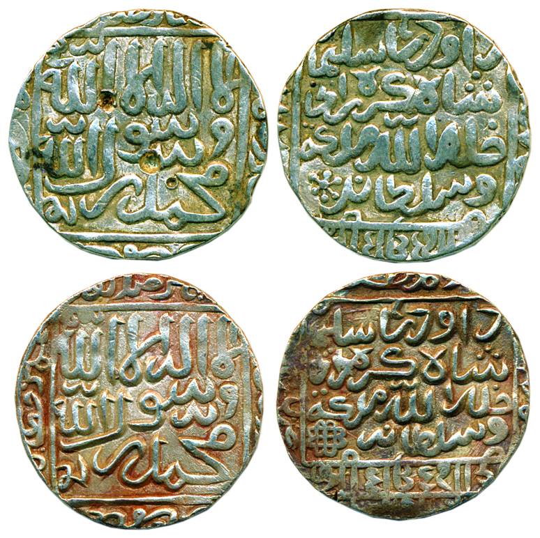 Daud Shah, Silver (2), Tanka, square-area type, two different mint marks. Very Fine, Scarc