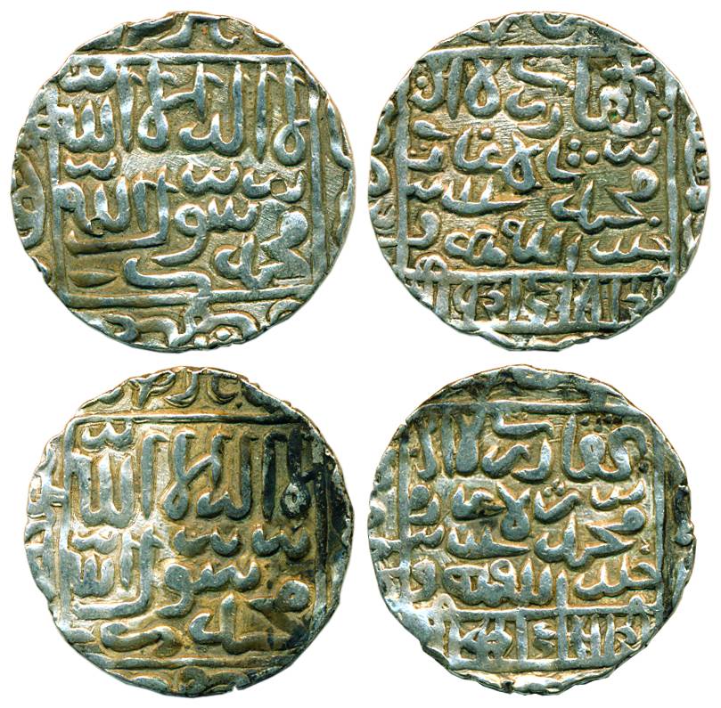 Bahadur Shah, Silver (2), Tanka, square-area type, assorted. Very Fine+. 2 coins