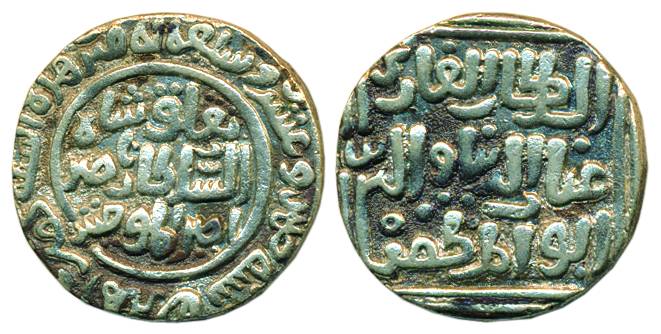 Tughlaq Shah, Silver, Tanka, Hazrat Delhi Mint, circular area on obv (Rajgor# 1083, G&G# D