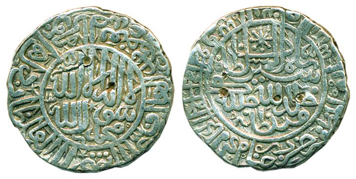 Sher Shah Suri, Silver, Rupee, Chunar Mint, circular area type, AH 949 with retrograde 9 i