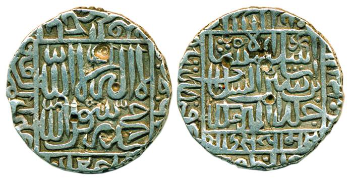 Islam Shah Suri, Silver, Rupee, Mintless, square area type (G&G# D979). Counter-marks on r