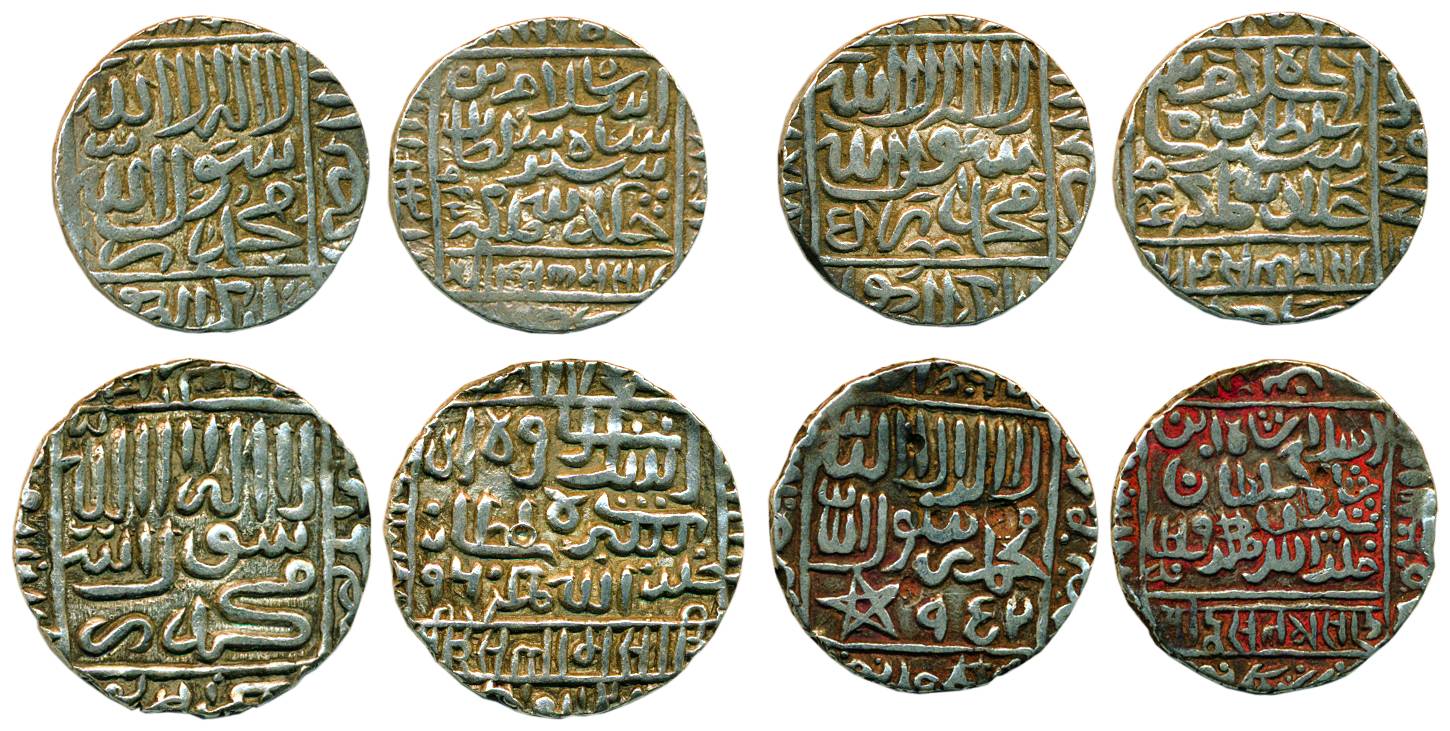 Islam Shah Suri, Silver (4), Rupee, assorted lot of 4, all square area type, various mints